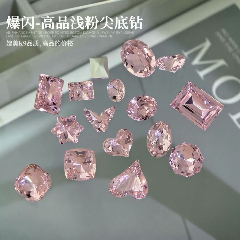 Pink Pointed-Bottom High-Quality Nail Art Rhinestones K9 Multi-Faceted Pointed-Bottom Rhinestones Wholesale Dazzling Light Pink Irregular-Shaped Glass Nail Decorations Pink Pointed-Bottom High-Quality Nail Art Rhinestones K9 Multi-Faceted Pointed-Bottom Rhinestones Wholesale Dazzling Light Pink Irregular-Shaped Glass Nail Decorations