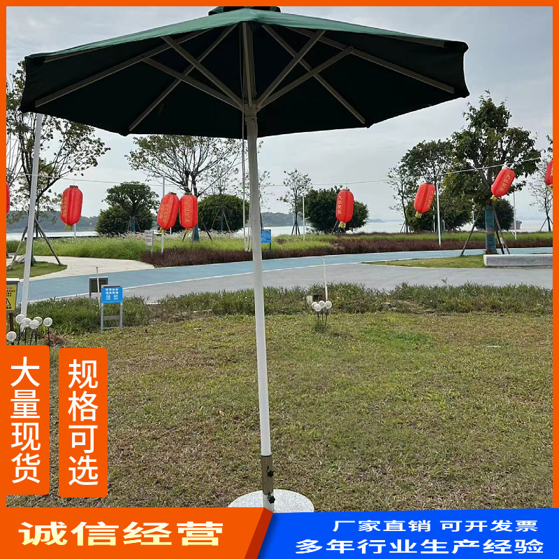 Factory direct 48-column imitation wood grain aluminum alloy drawstring mid-column umbrella outdoor aluminum alloy umbrella courtyard umbrella sunshade umbrella Factory direct 48-column imitation wood grain aluminum alloy drawstring mid-column umbrella outdoor aluminum alloy umbrella courtyard umbrella sunshade umbrella