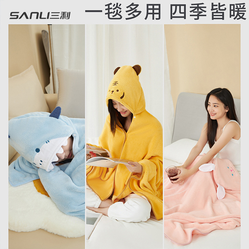 Sanli Towel Coral Fleece Cape Beach Bath Towel Diving Change Clothes Absorbent Beauty Bath Beach Lunch Break Blanket Sanli Towel Coral Fleece Cape Beach Bath Towel Diving Change Clothes Absorbent Beauty Bath Beach Lunch Break Blanket
