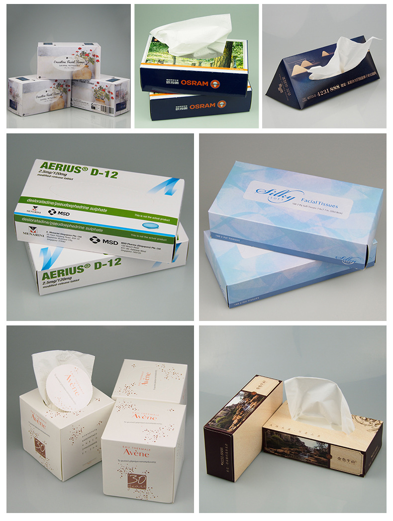 盒装抽纸-内页_29