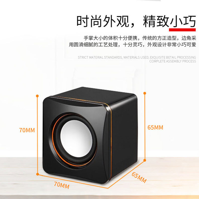 Transfronterizo 101Z computadora de escritorio pequeño altavoz computadora portátil de escritorio audio teléfono móvil reproductor de música altavoz