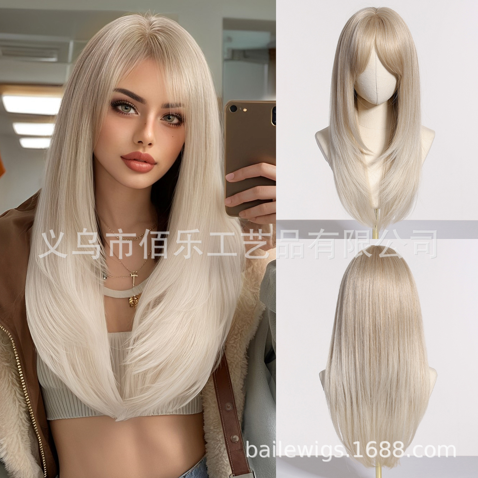 Peluca transfronteriza de ocho caracteres flequillo marrón, corte de pelo largo y liso, capa europea y americana, cubierta de cabeza completa, punto de fábrica wigs