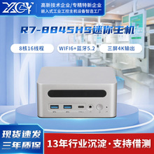 JR7-8845HSC816̸kΑmini PC