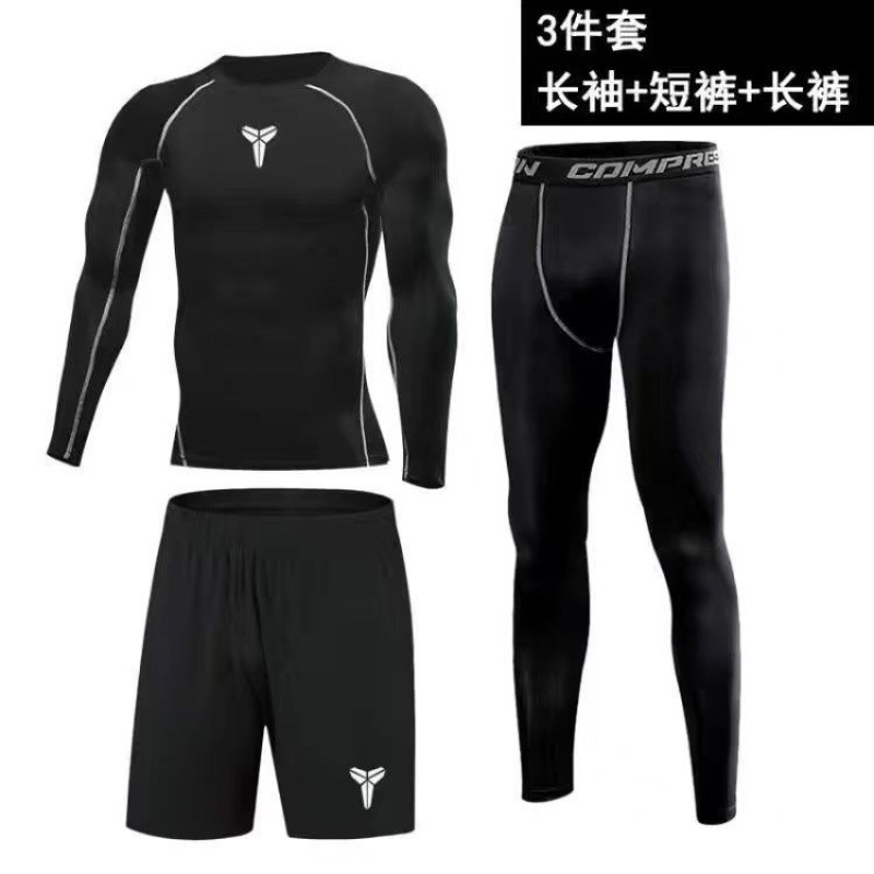 Sports elastic quick dry basketball set for gym