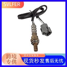 ������������ ��������56029112AD  234-4076  2344076  GA24077