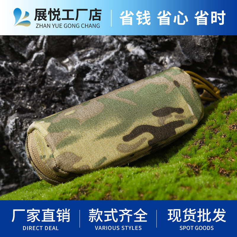 Outdoor Mountaineering and Cycling Belt Waist Bag Tactical Sunglasses Glasses Storage Protection Bag Storage Hanging Bag Can Be Hung and Portable Outdoor Mountaineering and Cycling Belt Waist Bag Tactical Sunglasses Glasses Storage Protection Bag Storage Hanging Bag Can Be Hung and Portable
