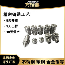 ���ܲ��P�304���   ���P���Ʒ�T��   ���������i���