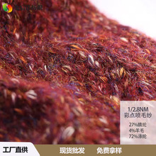 2.8֧���c��ʽ��ë���񹝇�ë�����c��ë��ë��