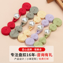 �a�������ۿ���ɫ��������J�P������ʽ�ֹ��~�ۂ��y�h���b�Ů