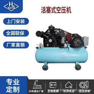 ����ʽ�Չ��C������މ���0.8MPa3.0MPa���Ƅ�ʽ�Չ��C