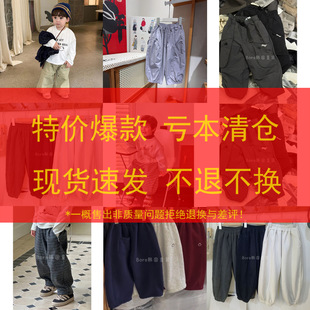 Ůͯѝ�Ӄ�ͯ���eѝ2025���b�¿��ͯ���ÿ��r��ը�ָ�y�ٴ��Lѝ