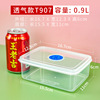 microwave Lunch box heating food Crisper Hot Plastic Box Air vent Pointer Timing Promotion