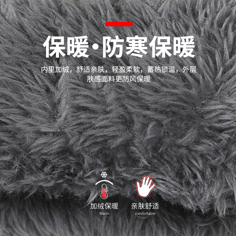 保暖手套女秋冬季加绒骑行开车防滑可爱韩版触屏防水肤感爱心手套|undefined