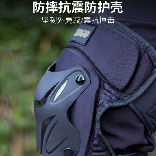 Motorcycle Riding Gear Wholesale Electric Bicycle Four Seasons Windproof Quick Release Riding Knees Anti-Fall Summer Windproof Elbow Guards