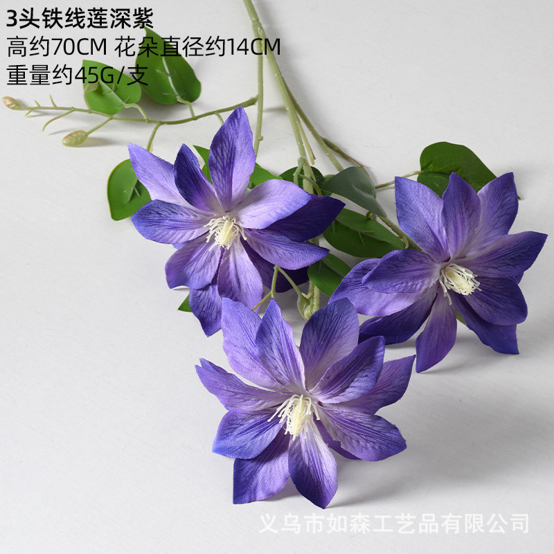 Flores artificiales moradas para bodas, estilo Monet, arreglos florales para el suelo del salón de bodas, flores de seda morado claro.