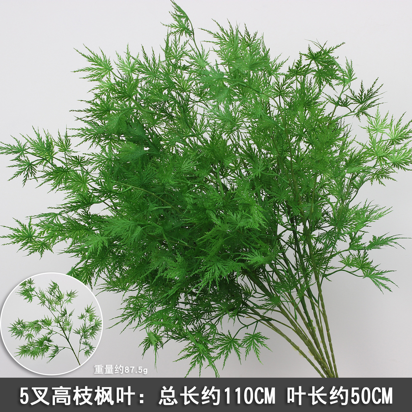 2025 nueva imitación de plantas verdes de flores de hierba de hierba decoración de fondo de boda flores verdes colgantes flor de bodas