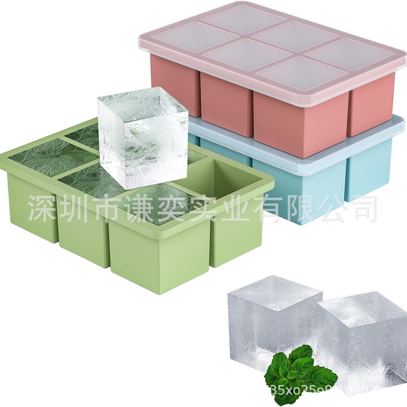 硅胶15格冰格家用冰箱冻冰块模具制冰盒速冻器制作带盖冰块托盘|undefined