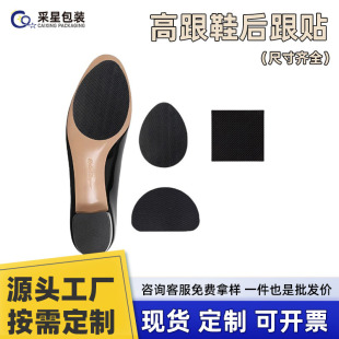 Ь�׷����N ǰ�ƺ���N ��ĥ��ճ���� �羳 �������zЬ�| ���o�N