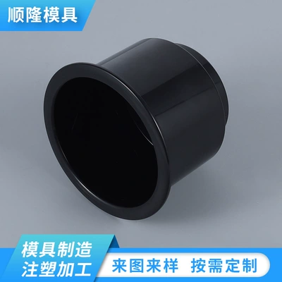 Parts, Plastic Parts, Daily – Avtomobil hissələri qəlibləri