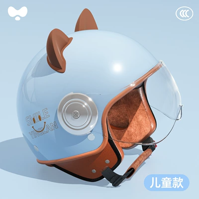 Electric Bike Helmet for Girls, Motosiklet kaskı (dəbilqə) - category-a-new-3c-childrens-haolan-transparent-short-mirror-one-size-fits-all