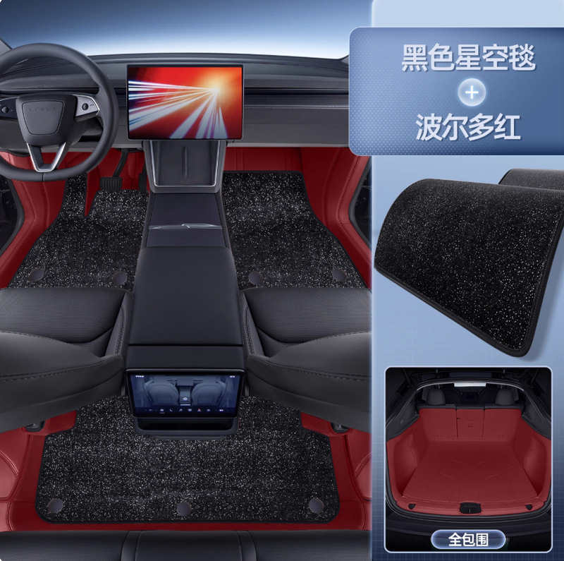 适用24款特斯拉Model3焕新版后备箱垫全包围model3专用汽车尾箱垫|undefined