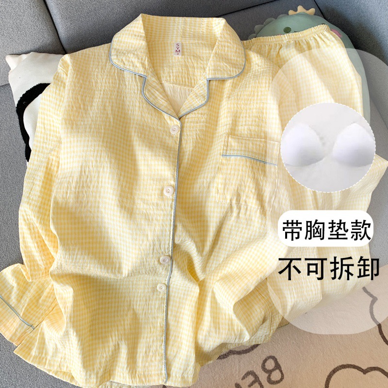 (Fixed chest pad) [Yun Duo Mian] Huang Ge Lan Bian (long sleeves+trousers)