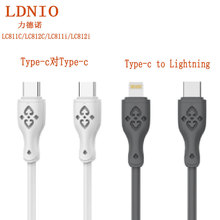 LDNIOƽ���֙C��侀PD65W�Pӛ����X��는�����USB-C-Lightning