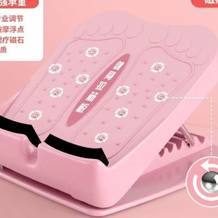 Stretching Board, Inclined Pedal, Calf Stretcher, Standing Fitness Leg Press Auxiliary Equipment, Slimming Leg Stretcher, Competition