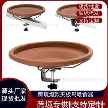 �羳�����Fˇ��ˇƷ���ڊA��ι�B������ɲ�жιʳ����ԡ�бP���b