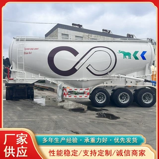 供应58方散装水泥罐车 60方双仓散装水泥罐车配置参数