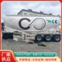 配置参数散装水泥罐车