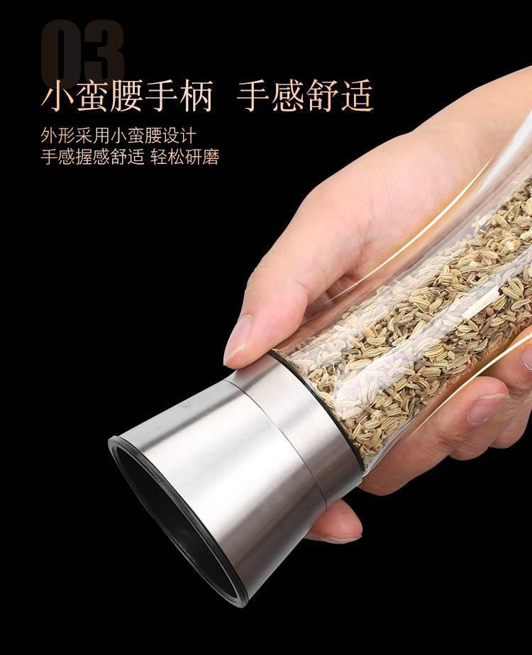 Stainless Steel Manual Pepper Grinder Set Adjustable Coarseness Kitchen Spice Mill for Pepper Sichuan Peppercorn preparation
