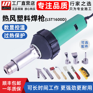 �R˹�؟��L���ض��@ʾpvc���z�ذ������pp����tpo���ğ��L����