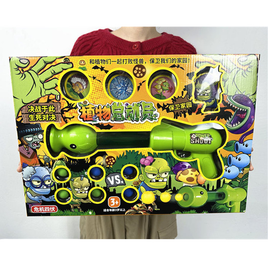 Plants vs. Zombies Soft Slingshot Gun Children's Toy Boys Fighting Zombies Set Street Vendor Large Gift Organization Wholesale