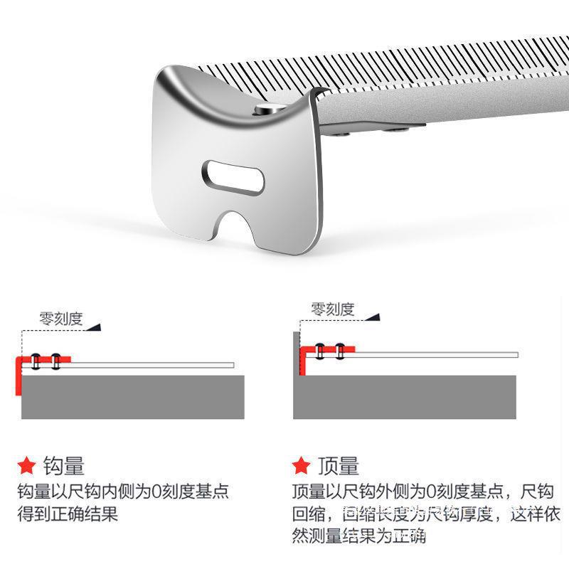 卷尺5米高精度钢卷尺子3米 钢尺7.5米10米盒尺木工高精度钢卷尺