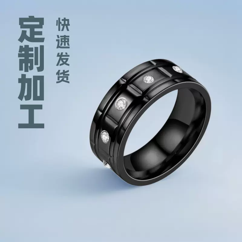 欧美跨境饰品配饰夸张戒指镶钻电镀不锈钢戒指不锈钢十钻连心戒指