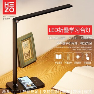�羳���s�o������ۯB̨��LED��ͯ�o�۟��{���{ɫ�X�Ͻ���x��OEM