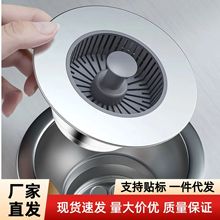 �N��ˮ��̽����оϴ�����^�V�W�������¶�����ˮ��