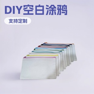�F؛���l�հ����LDIY��朷����P���W���ľߴ��U�P�ռ{����ӡLOGO