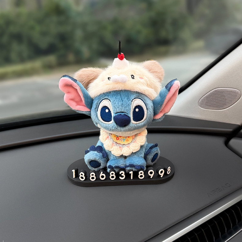 Authentic Stitch Temporary Parking Number Plate for Car, In-Car Phone Number Display, High-End Car Decoration for Women