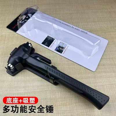 Car Safety Hammer, Car Emergency Long-Handled Hammer, Multi-Functional with Cutter, Emergency Firefighting Life-Saving Escape Tool, Window-Breaking Tool (Qəza çəkici) - km49-alloy-steel-safety-hammer-with-base-blister-packaging-black