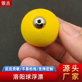 其他垂钓用品;鱼钩;鱼竿支架