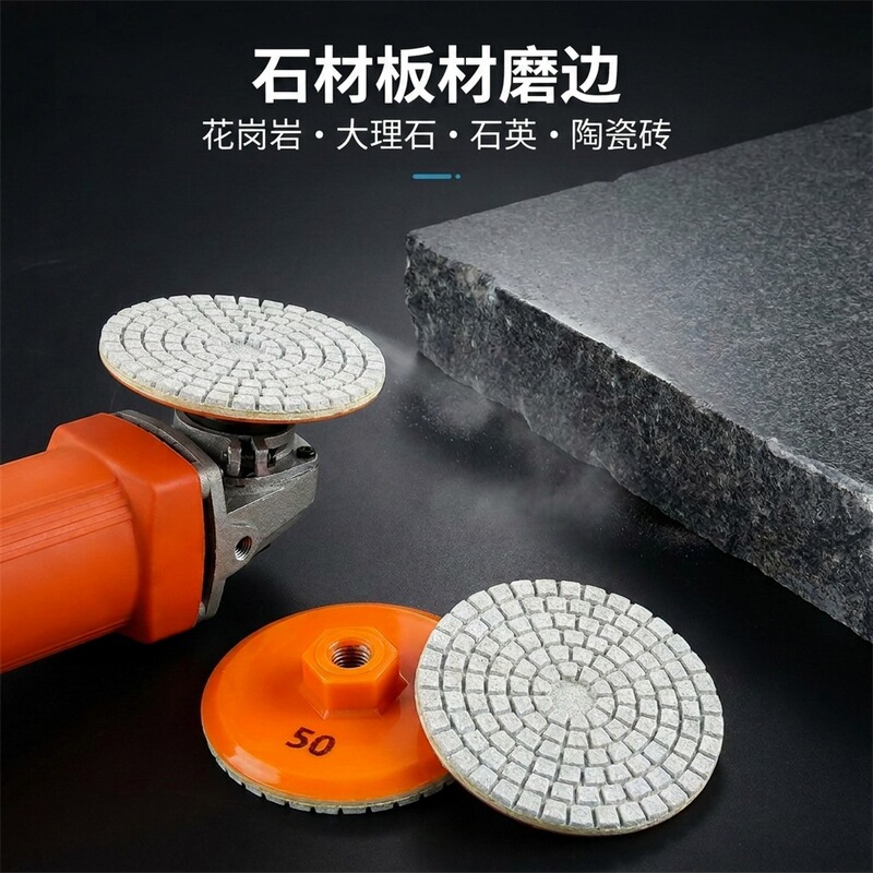 Angle Grinder M10 Integrated Water Grinding Disc for Tile Edge Polishing, Quartz Stone Polishing, Stone, Cement, Resin Grinding Disc