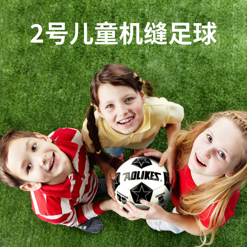 Los niños y los niños pequeños fútbol entretenimiento decoración mini N ° 2 resistente al desgaste iluminación juguetes de fútbol en stock al por mayor