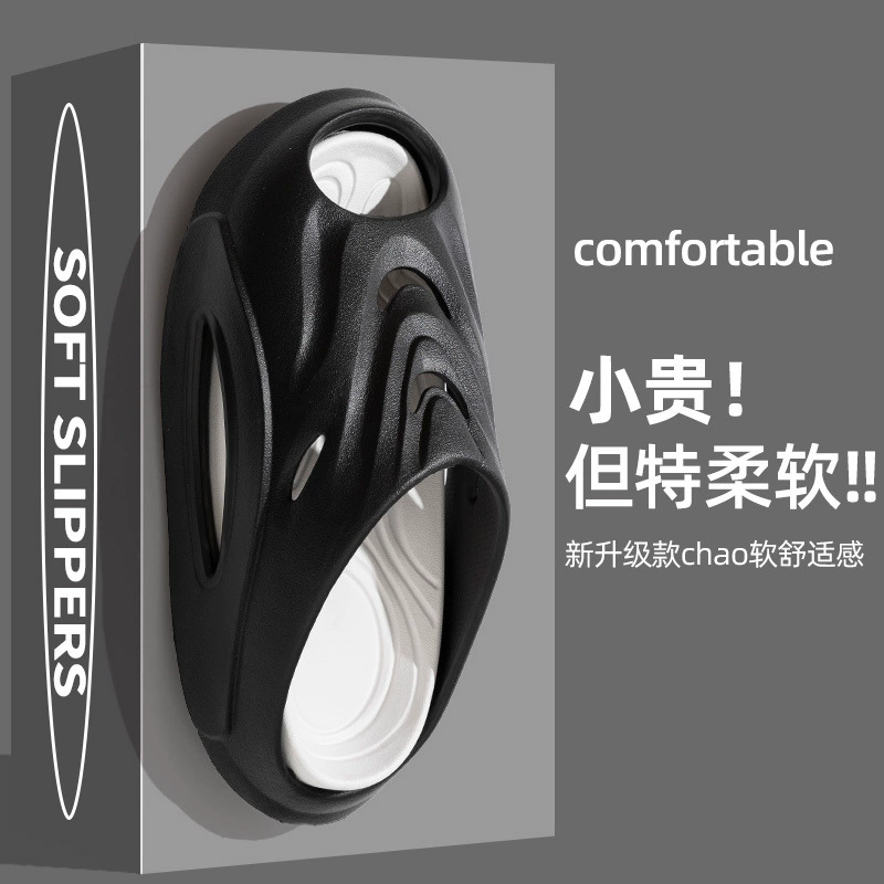 EVA тапочки мужские сандалии носить буксировку мужские сандалии мужские домашние сандалии женские пляжные туфли мужские домашние туфли мужские домашние туфли