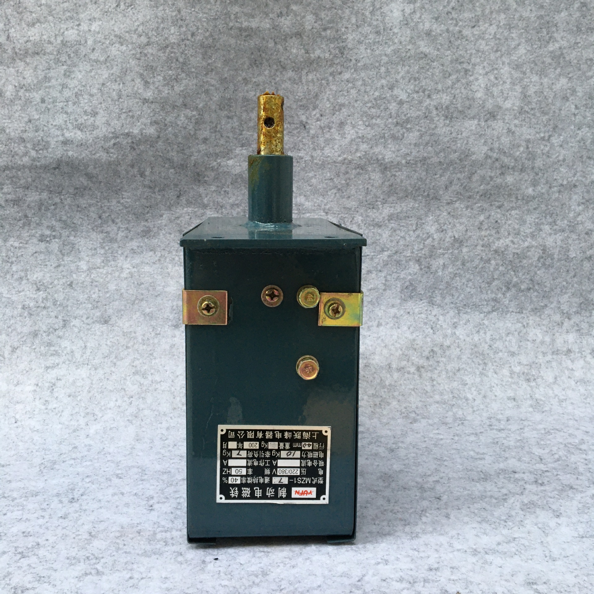 三相交流制动电磁铁MZS1A-45H制动电磁铁线圈MZS1-25h 15H7H乐邦