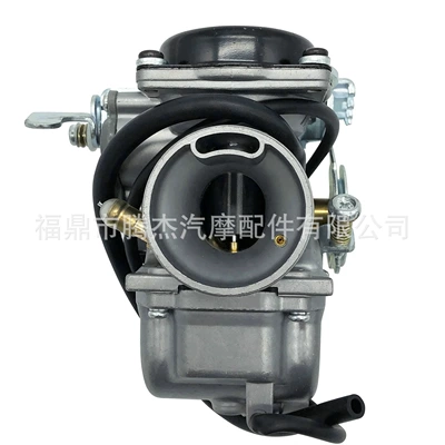 flying GN200 carburetor, Carburetor