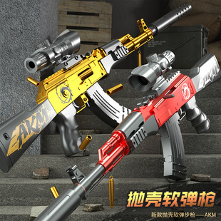�羳�ɶ��ƃ�ͯ�к�AK47��ߘ��ք���˨����AKMܛ��ͻ���������l