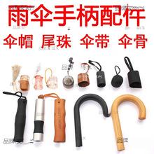 �������̱���s�U��ȫ֧���ֱ��ނ��ְѱ��^�������L����ֱ�U��