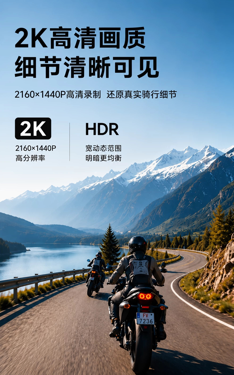 Cross-border 2K HD Cycling Recorder USB Dual-Lens GPS Tracking Waterproof Motorcycle Dashcam